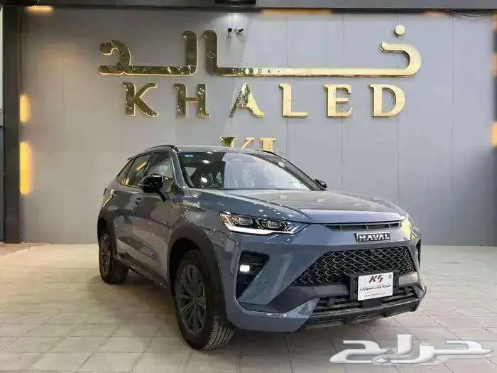 سيارات هافال لدي معرض خالد كاش وتمويل 0