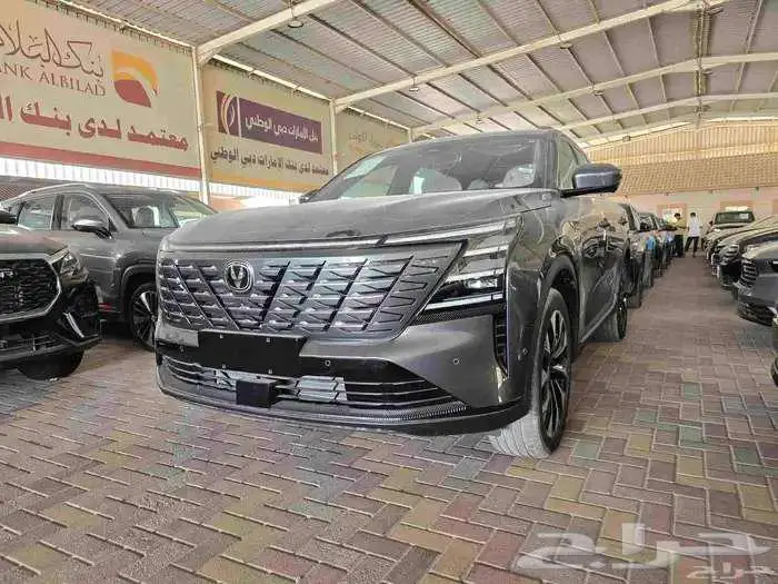 شانجان CS75 رويال موديل 2026 0