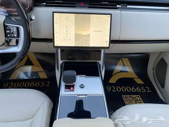 رانج روفر أوتو بيوغرافي 2025 6