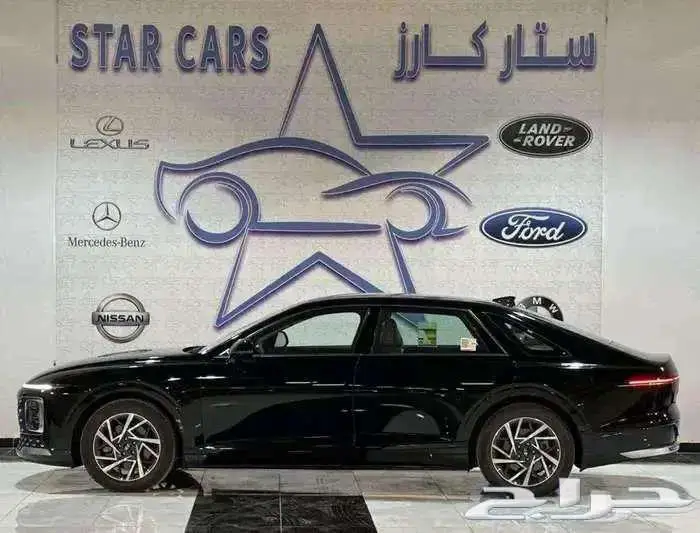 ازيرا كلاسيك 2026 2