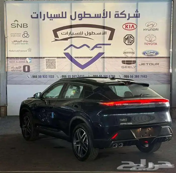 دونج فينج ميج التميت E3 اعلي فئه موديل 2026 باقل الاسعار 6
