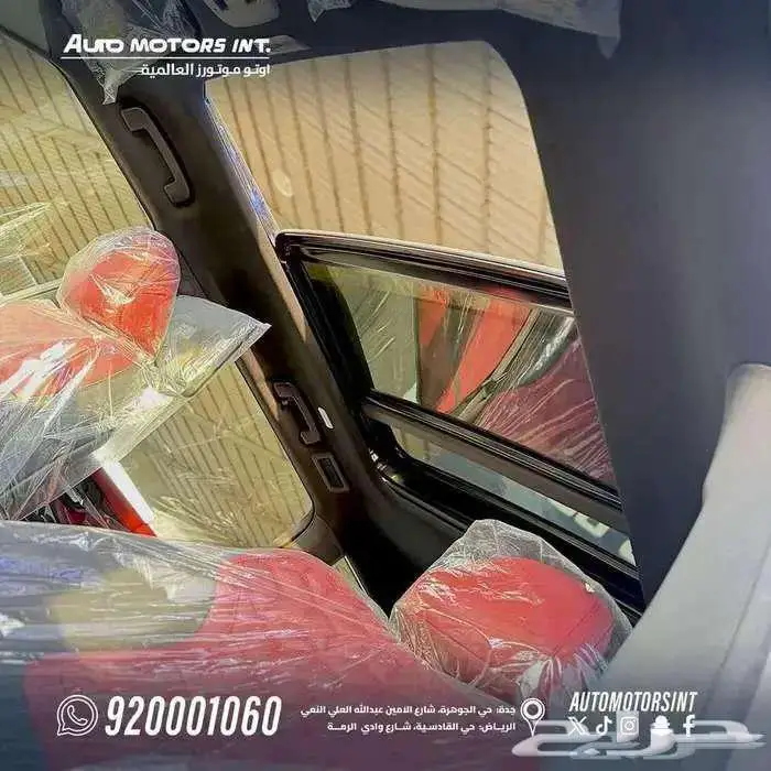 نيسان باترول بلاتينيوم 2026 فل V6 تيربو اقل سعر كاش وأقساط 5