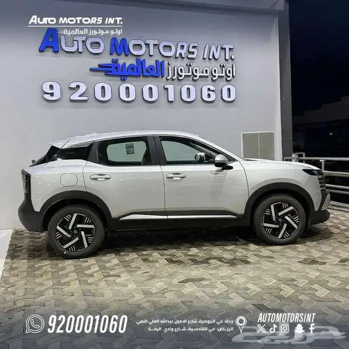 نيسان كيكس موديل 2025 اقل اسعار كاش و بنك 3