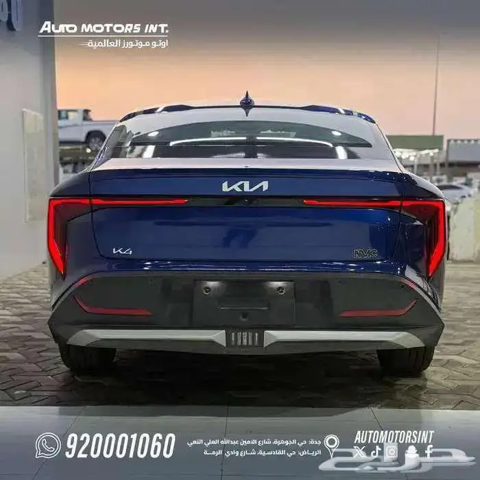 كيا K4 موديل 2026 GLS اقل الاسعار كاش و بنك عرض حصري 10