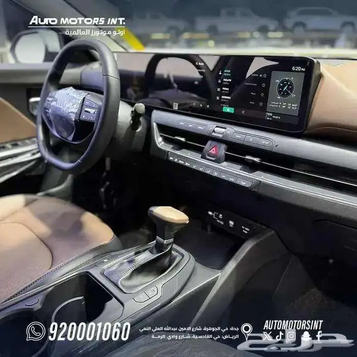 كيا K4 موديل 2026 GLS اقل الاسعار كاش و بنك عرض حصري 12