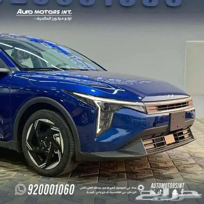 كيا K4 موديل 2026 GLS اقل الاسعار كاش و بنك عرض حصري 2