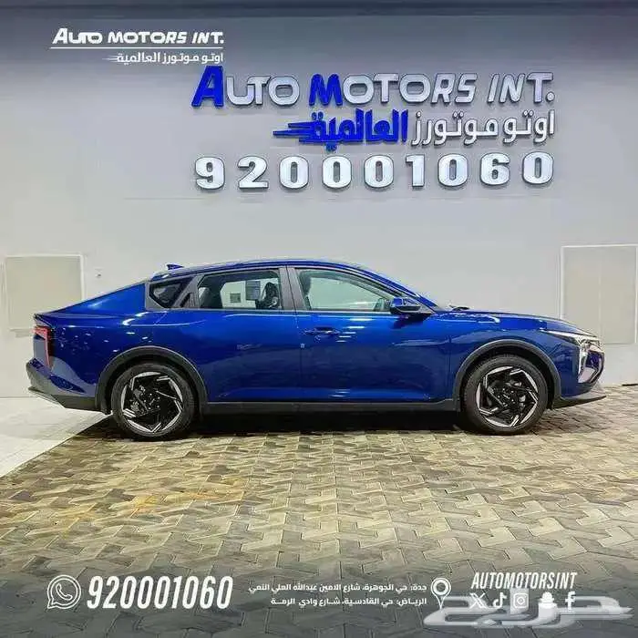 كيا K4 موديل 2026 GLS اقل الاسعار كاش و بنك عرض حصري 3