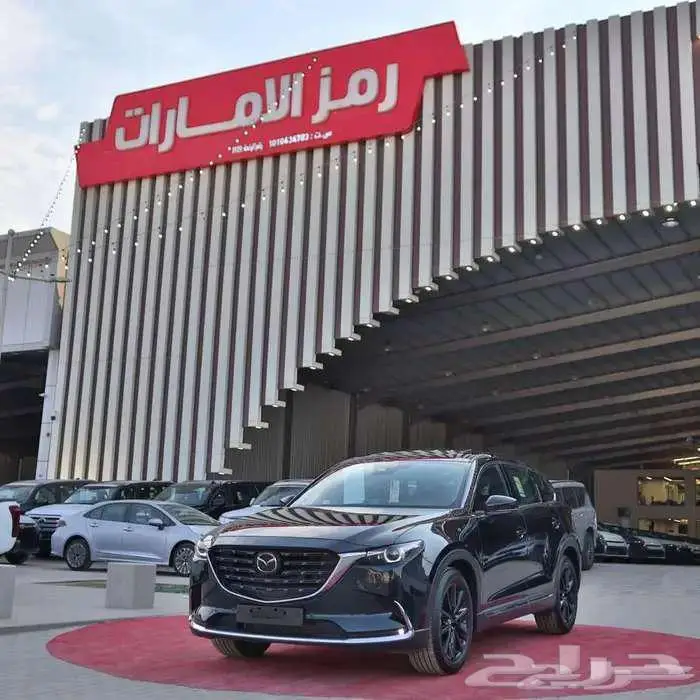 مازدا CX9 2024 خليجي ايجنايت وسيجنتشر اقل سعرللتمويل 0