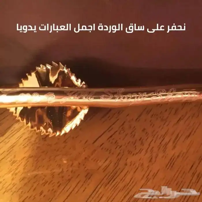 الوردة المطلية بالذهب الحقيقيه الاصلية وزن 170 جم 4