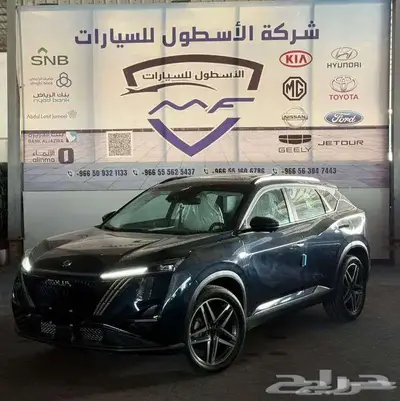 دونج فينج ميج التميت E3 اعلي فئه موديل 2026 باقل الاسعار index