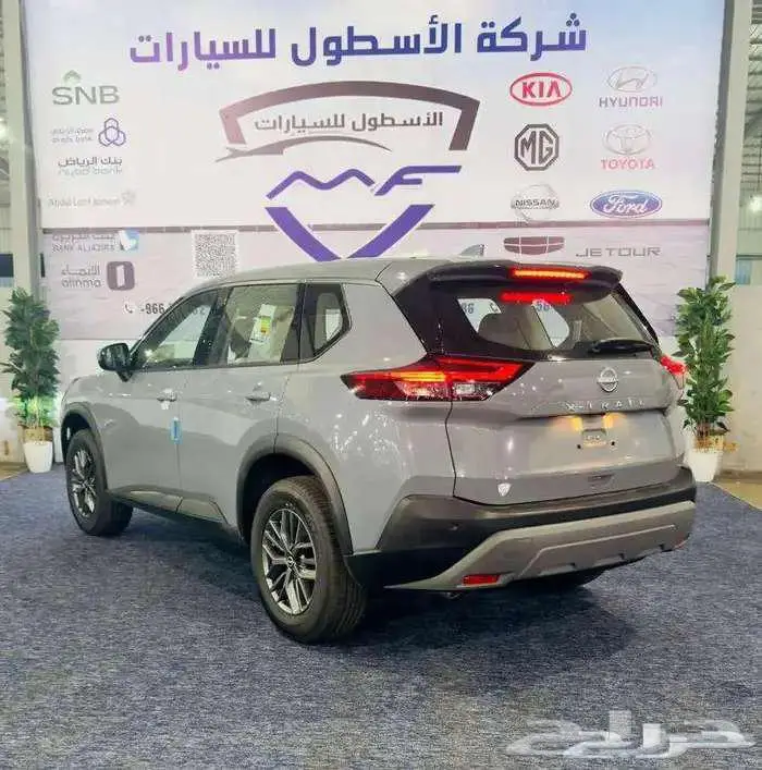 نيسان اكستريل 5و7مقاعددبل وبدون2025 اقل الاسعار 4