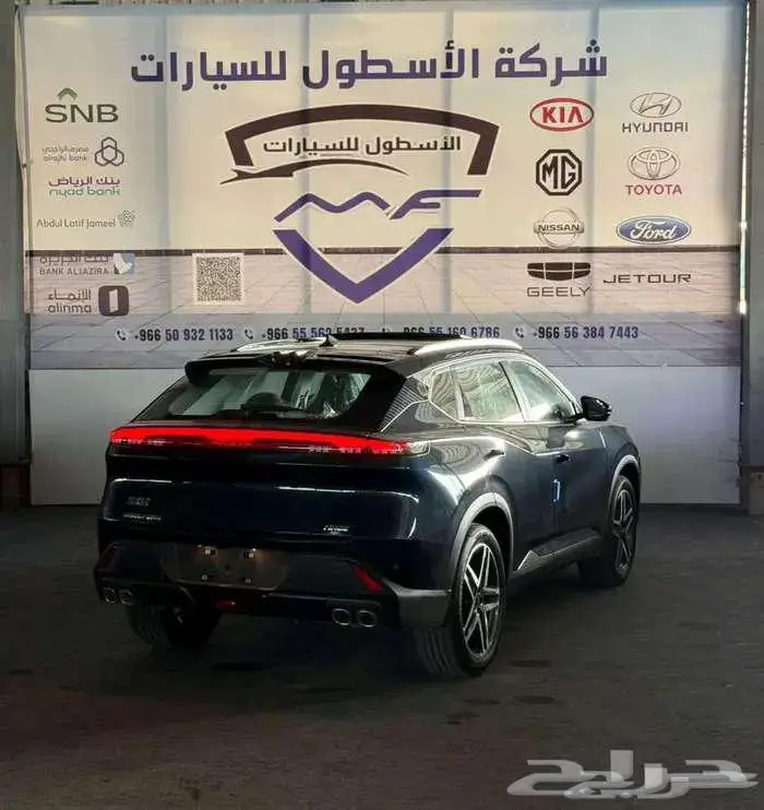 دونج فينج ميج التميت E3 اعلي فئه موديل 2026 باقل الاسعار 7