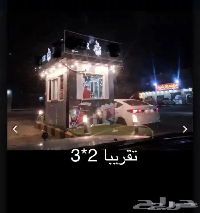 للبيع فود ترك أو كوفي شوب متنقل 2