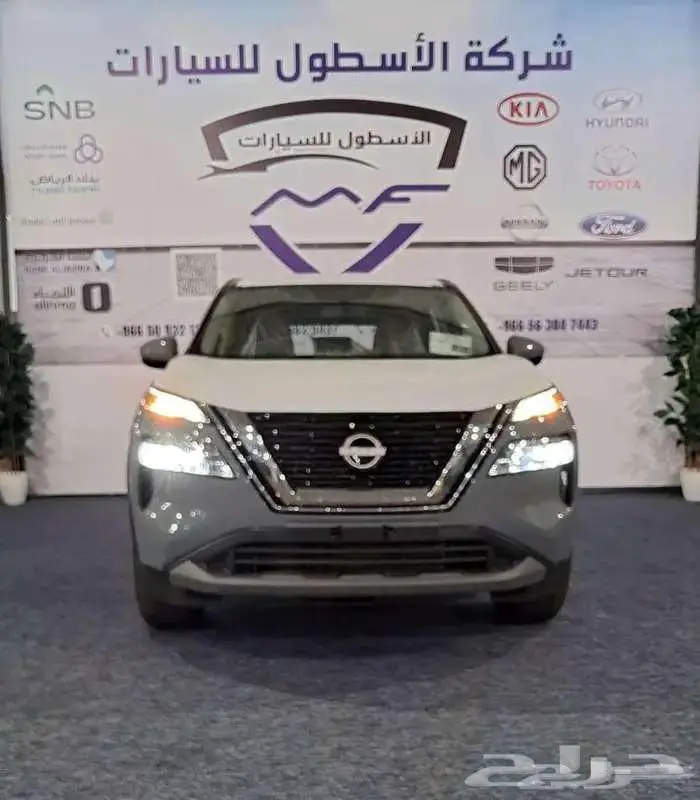 نيسان اكستريل 5و7مقاعددبل وبدون2025 اقل الاسعار 1