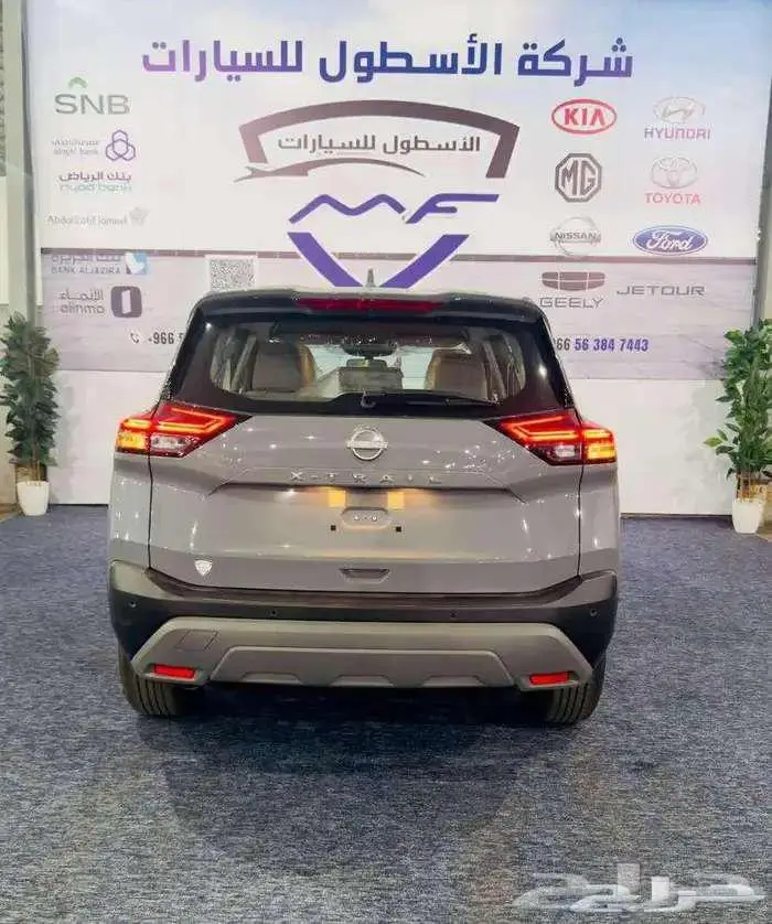 نيسان اكستريل 5و7مقاعددبل وبدون2025 اقل الاسعار 5