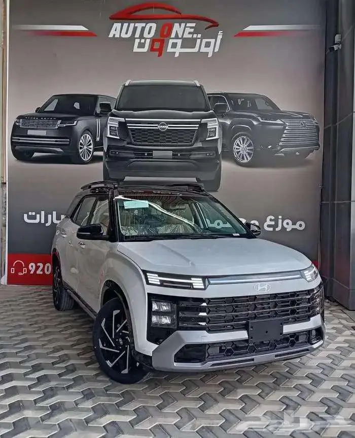 هيونداى كريتا جراند كمفورت 2025 كاش وتقسيط 2