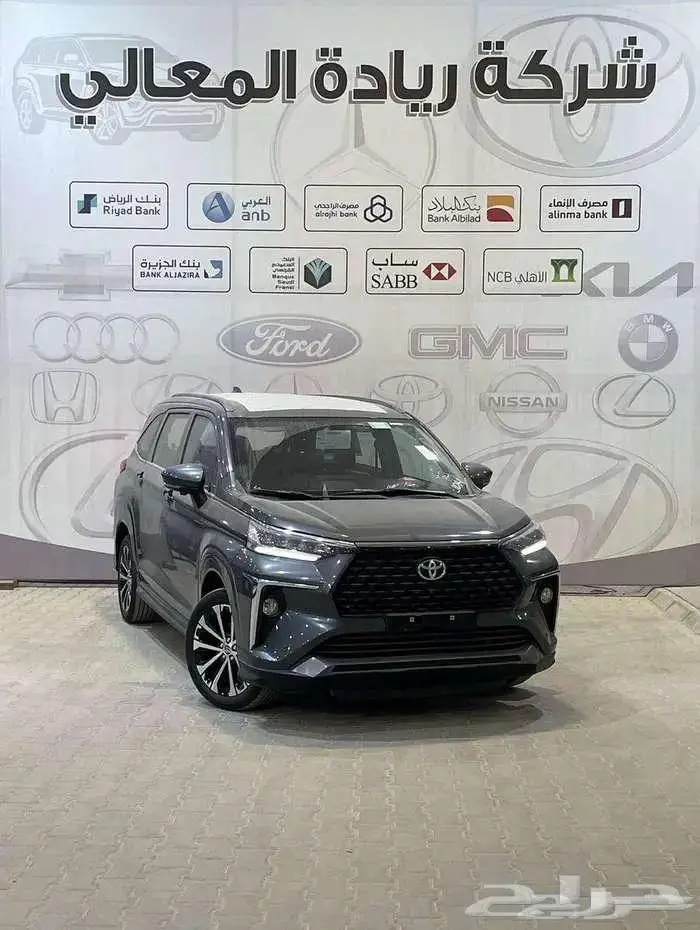 تويوتا فيلوز GLX بنزين 2025 كاش واقساط 1