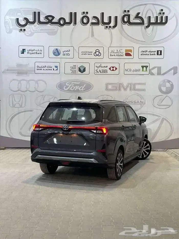 تويوتا فيلوز GLX بنزين 2025 كاش واقساط 2