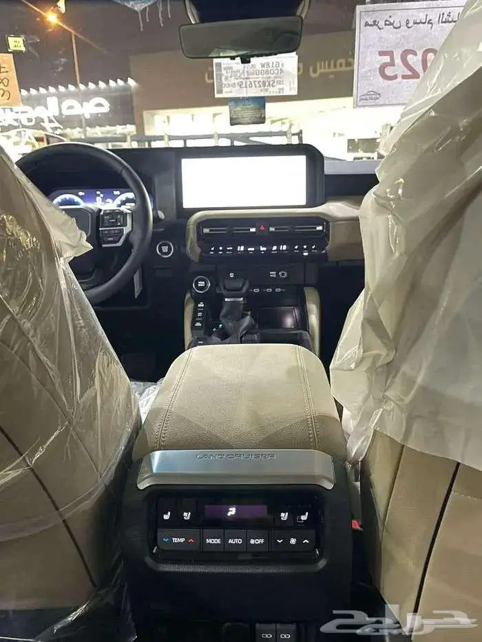 برادو VXL3 ابيض فل 2025 1