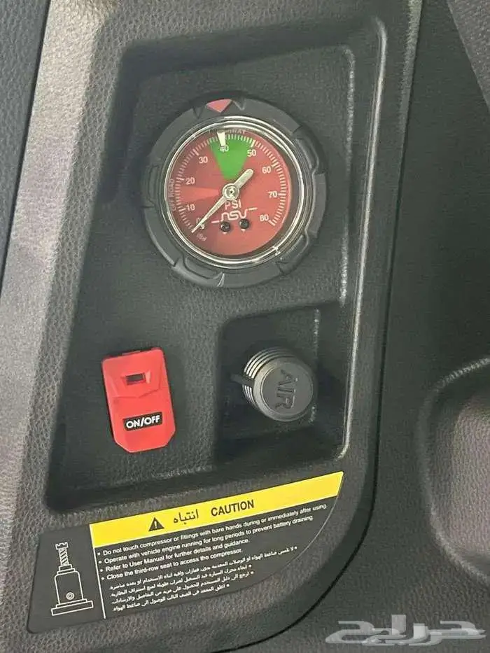 برادو VXL3 ابيض فل 2025 4