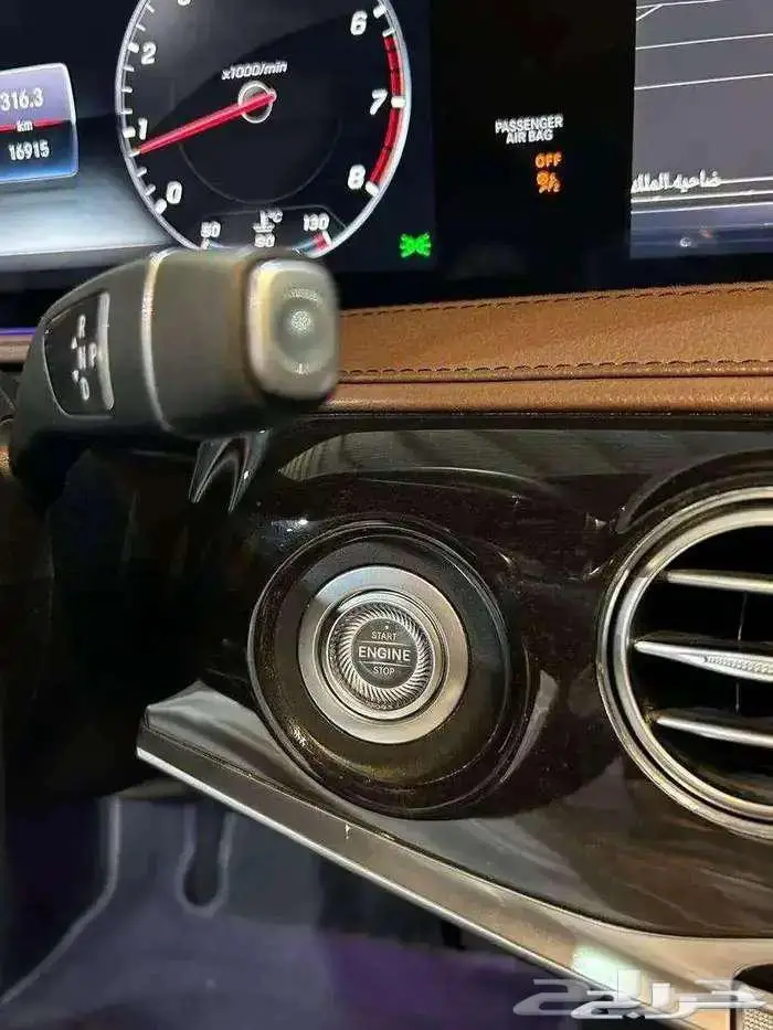 للبيع مرسيدس 2019 S450 عداد قليل مخزززنه كت ( AMG) 44