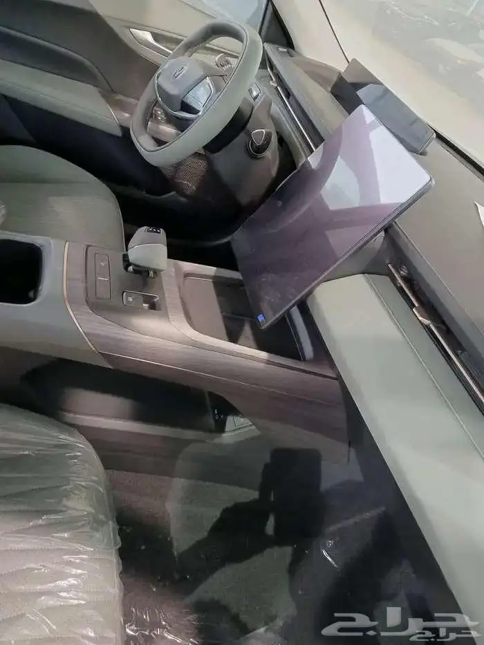 شانجان ايدو بلس فل كامل 2026 4