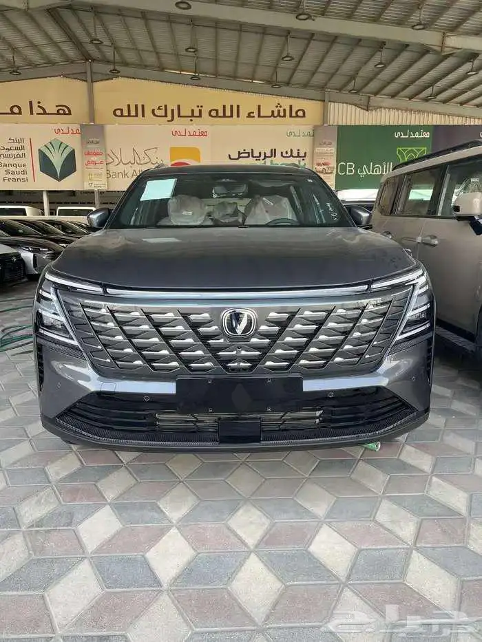 شانجان CS75 رويال 2026 3