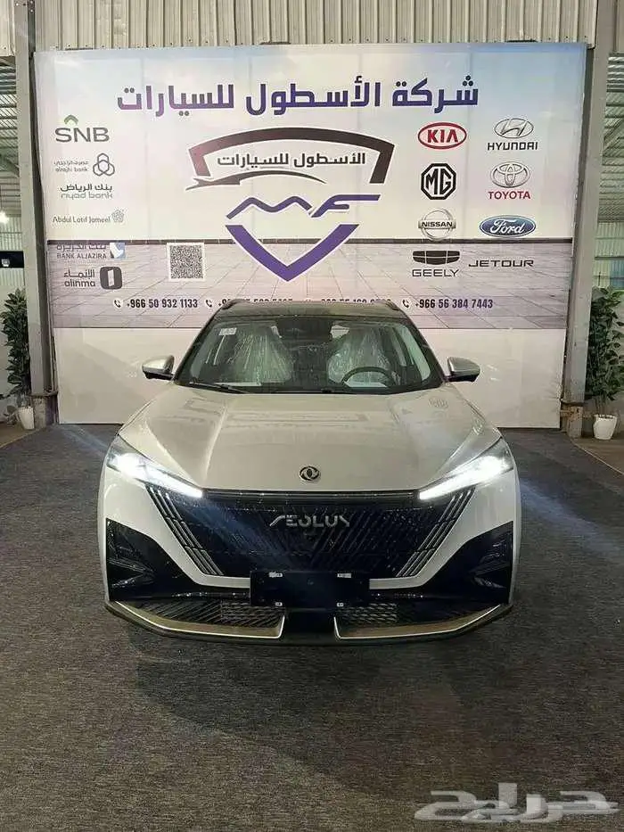 دونج فينج ميج التميت E3 اعلي فئه موديل 2026 باقل الاسعار 0