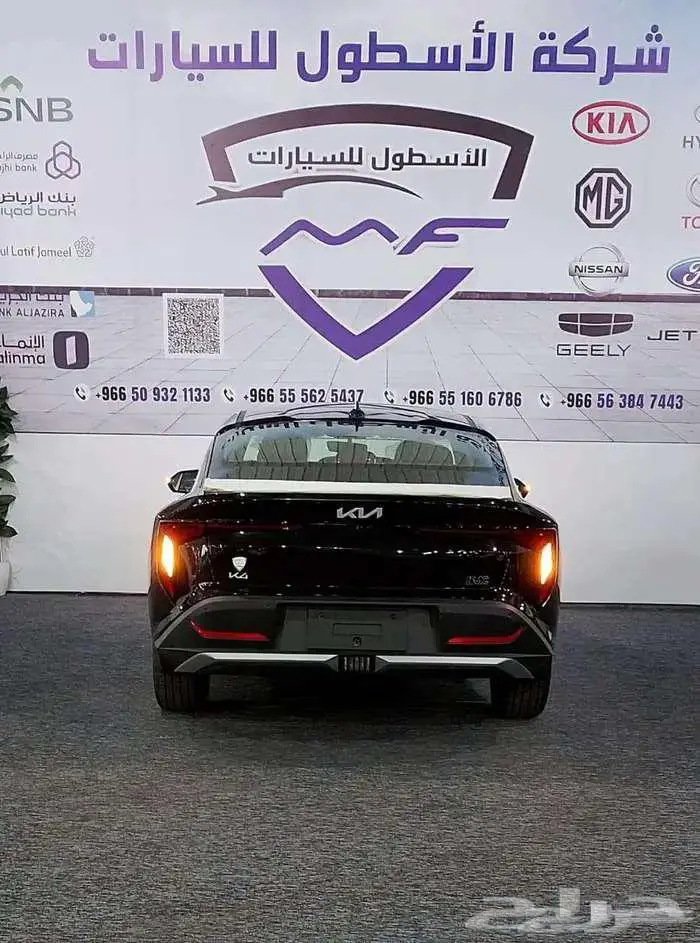 كياK4نص فل واستاندرد مطور2026 عرووض 8