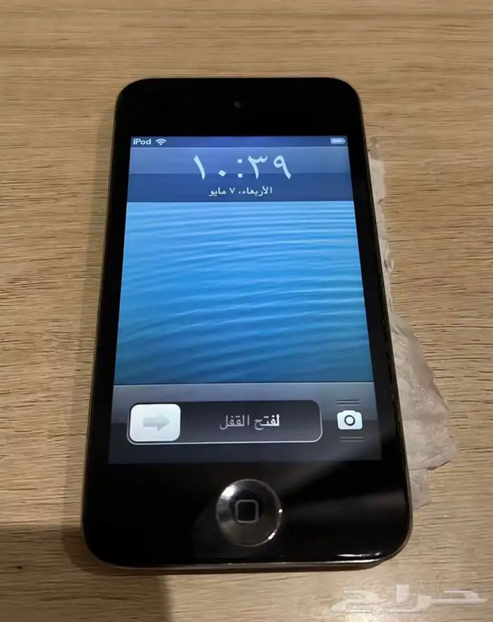 ايبود iPod 3