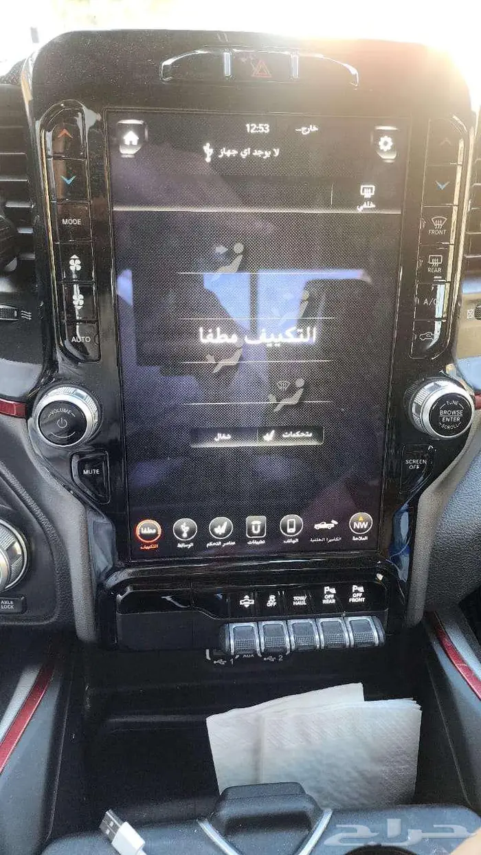 للبيع رام ريبل 1500 موديل 2021 9