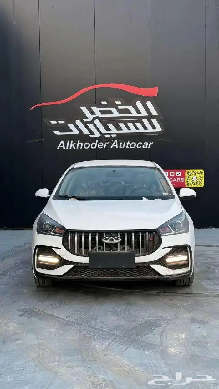 شيري اريزو 5 كمفورت 2025 لدى الخضر للسيارات 4