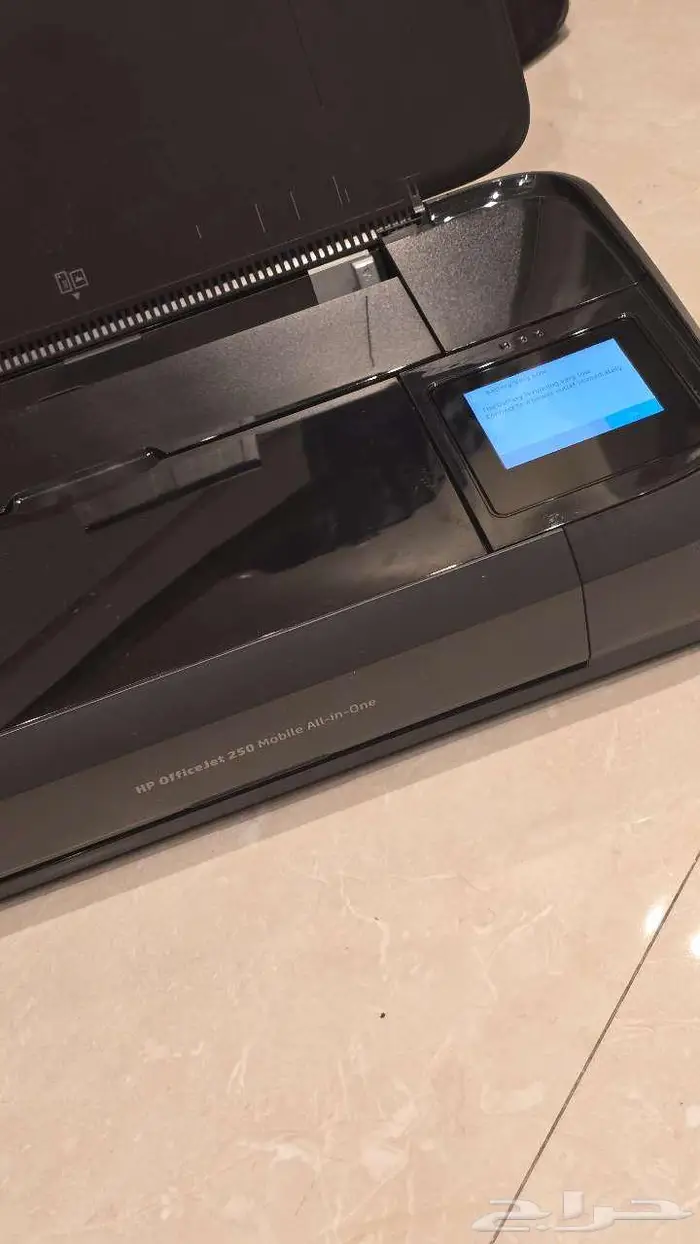 طابعة HP OfficeJet 250 متنقلة متعددة الوظائف - بحالة ممتازة 1