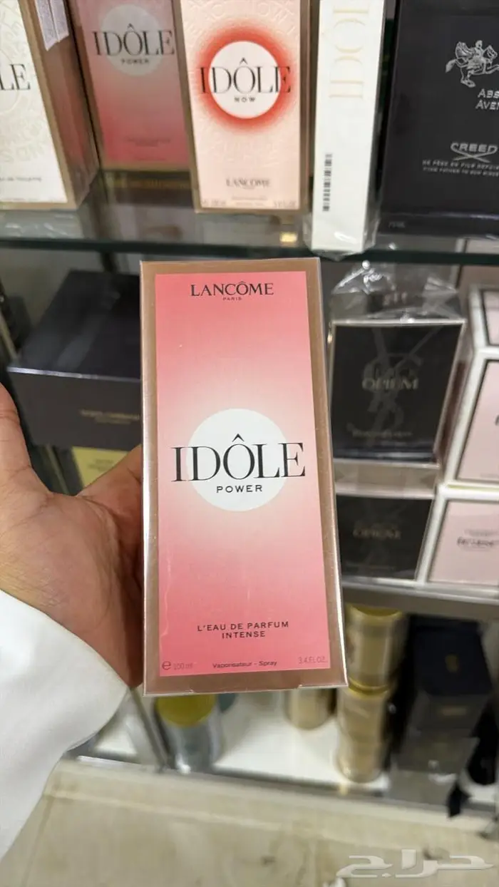 عطور بالجمله 19