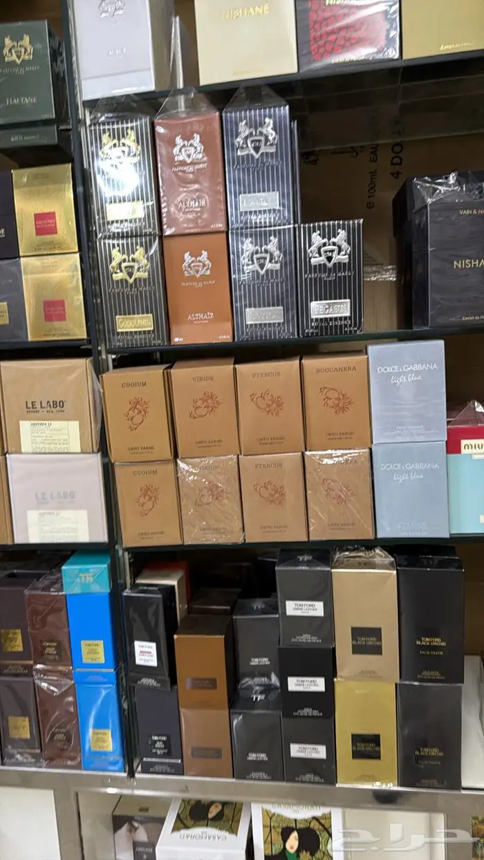 عطور بالجمله 17