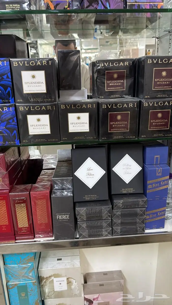 عطور بالجمله 9