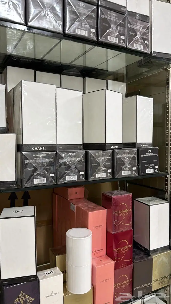 عطور بالجمله 8