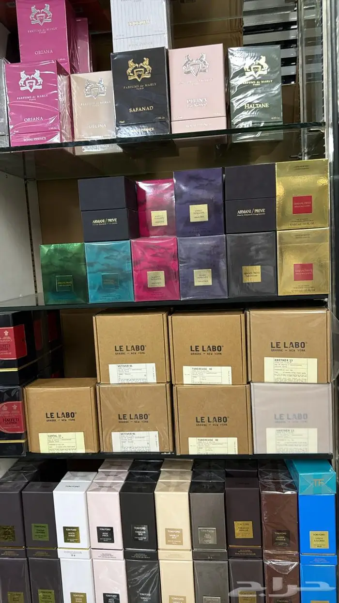 عطور بالجمله 18
