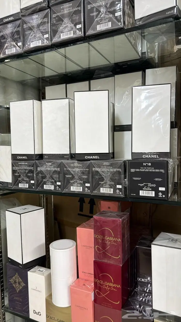 عطور بالجمله 7