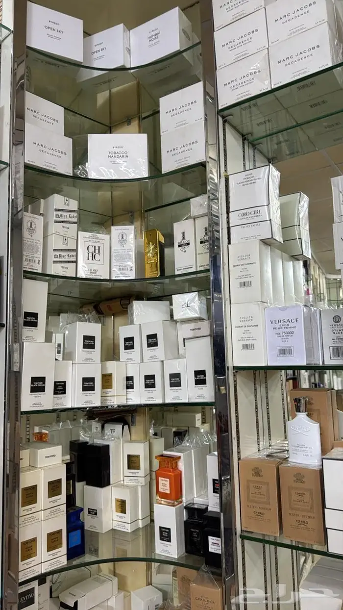 عطور بالجمله 14