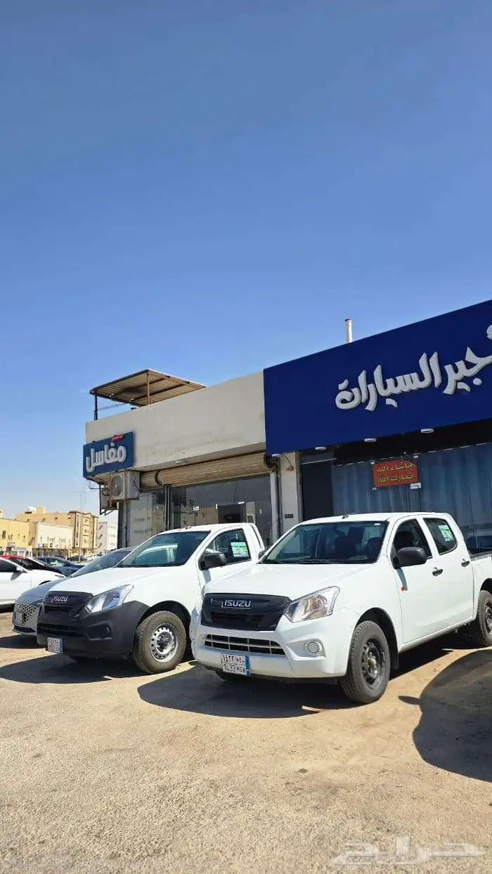 ايجار ايسوزو 2025- شهري - قطاع اعمال شركات 0