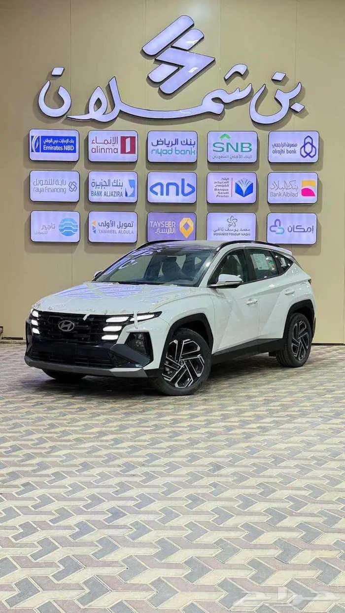 هيونداي توسان 38