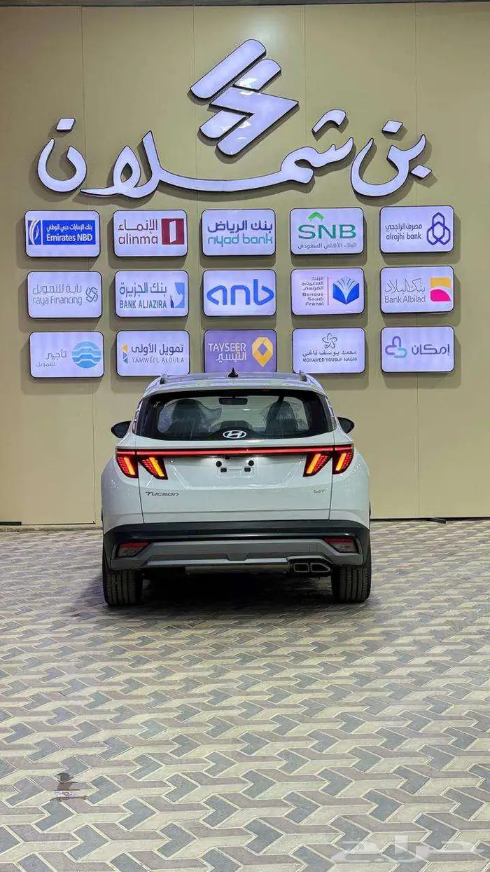 هيونداي توسان 79