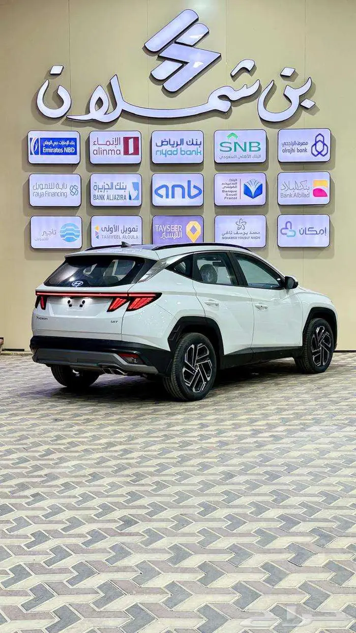 هيونداي توسان 30