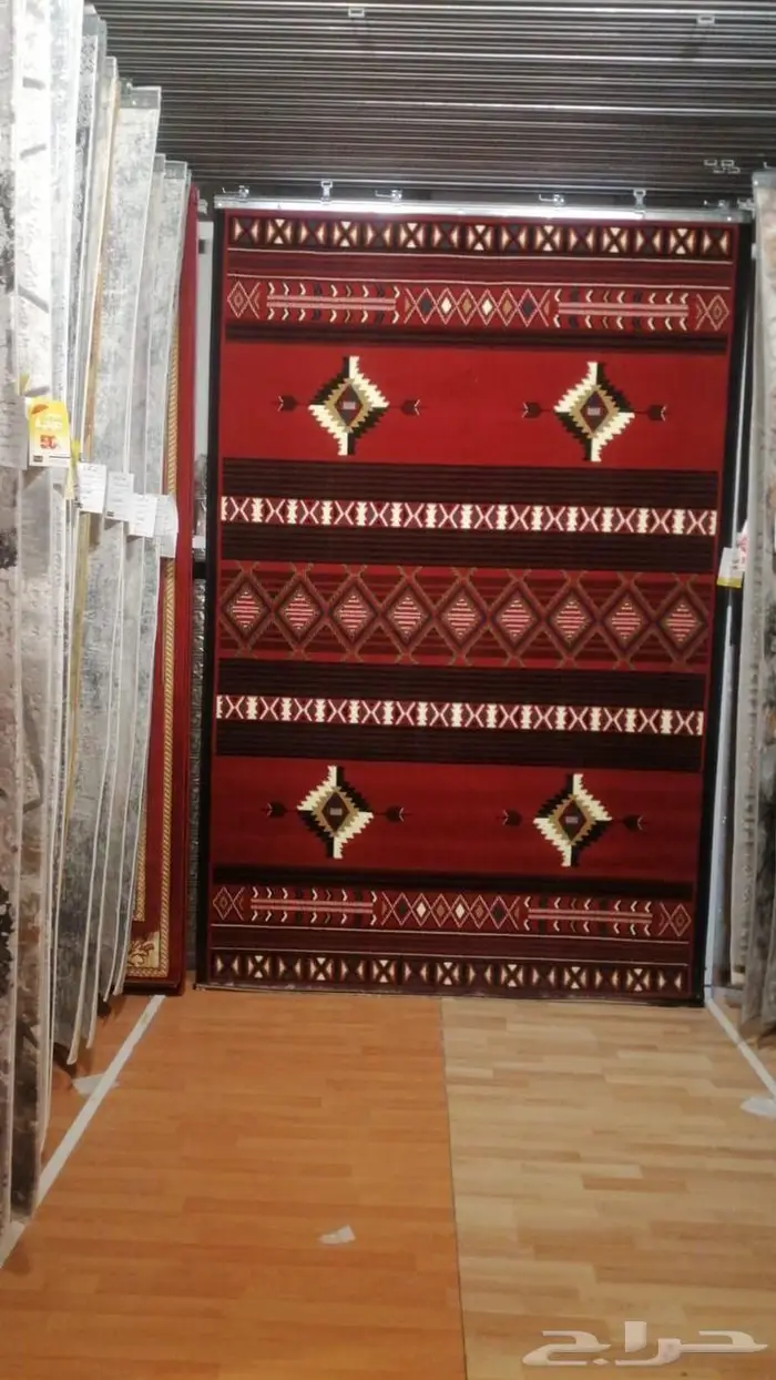 زل زل سجاد جديد من المصنع بسم الله الرحمن الرحيم 0