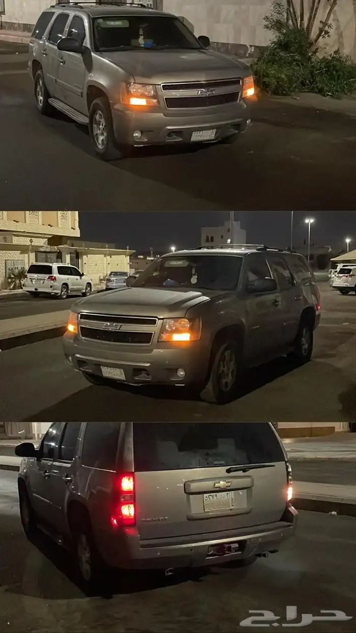 جمس تاهو 2007 1