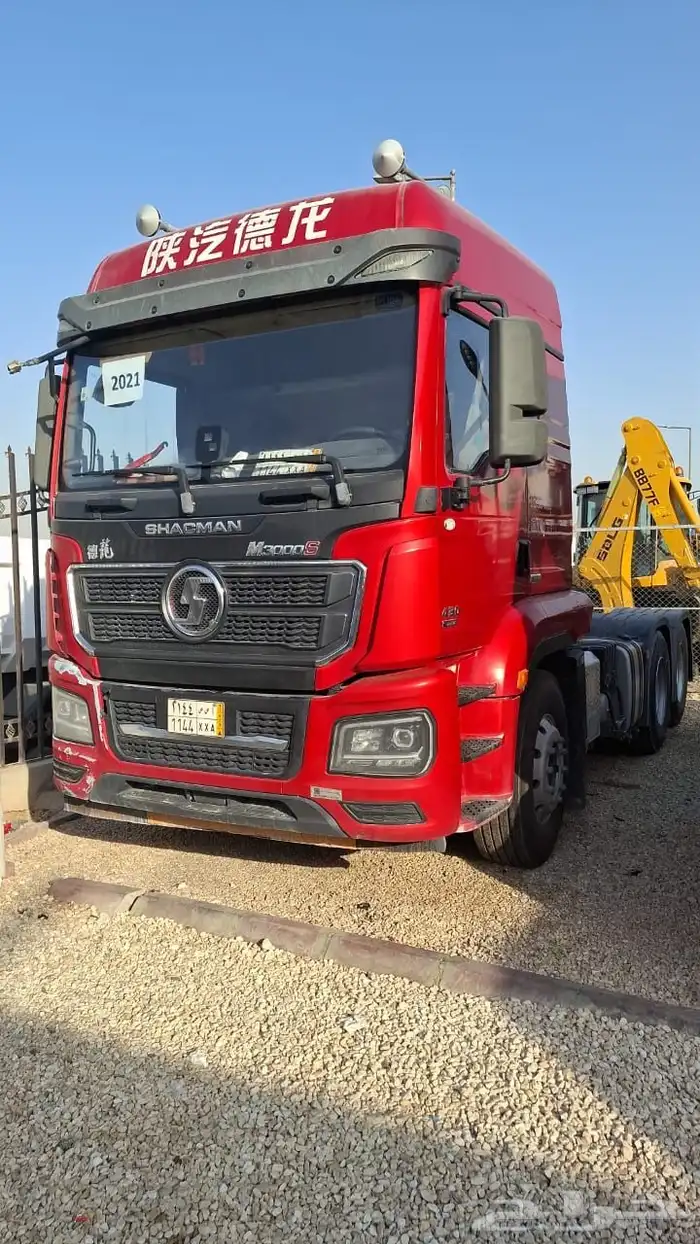 راس سقس شاكمان 2021 0