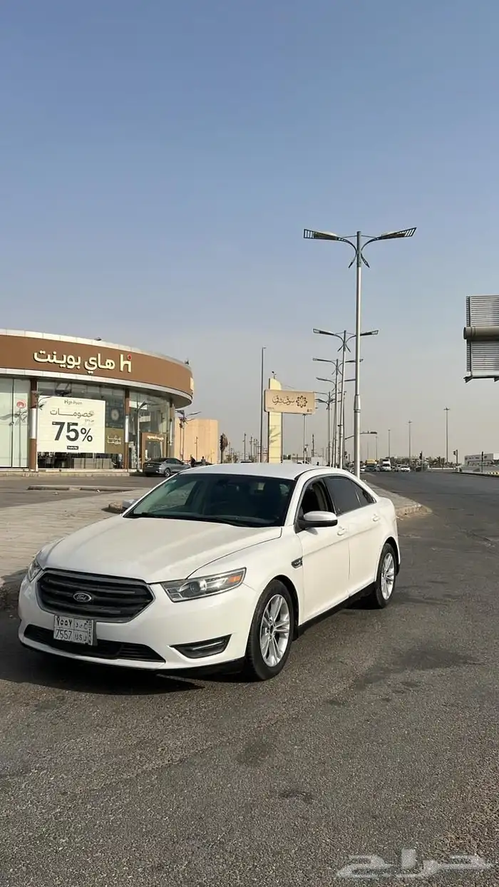تورس 2014 1