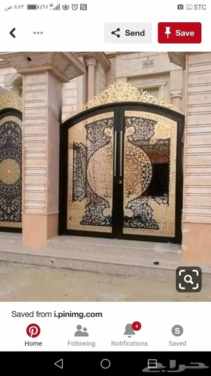 اعمال حدادة حسب رغبه العميل 16