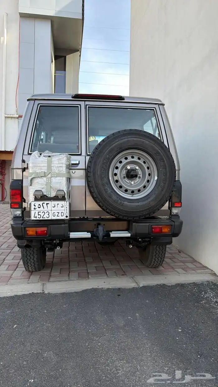 جيب ربع 24 1